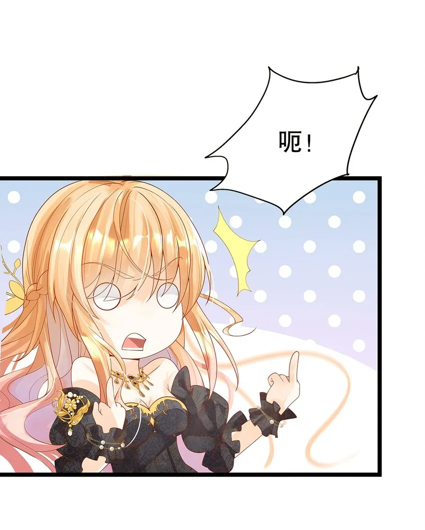 005 任重而道远 第21页