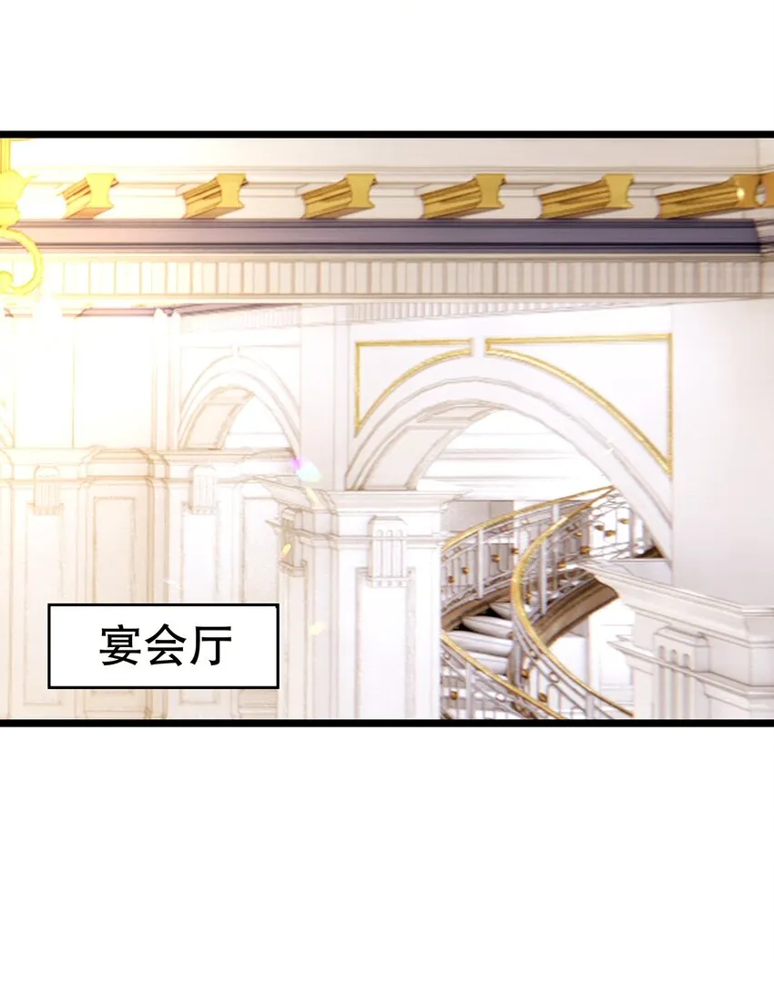 005 任重而道远 第26页