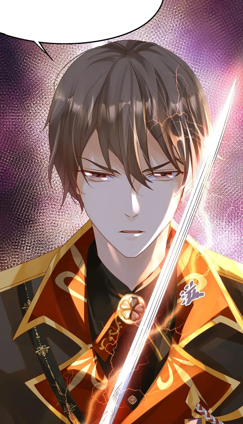 004 想太多的男人们 第38页