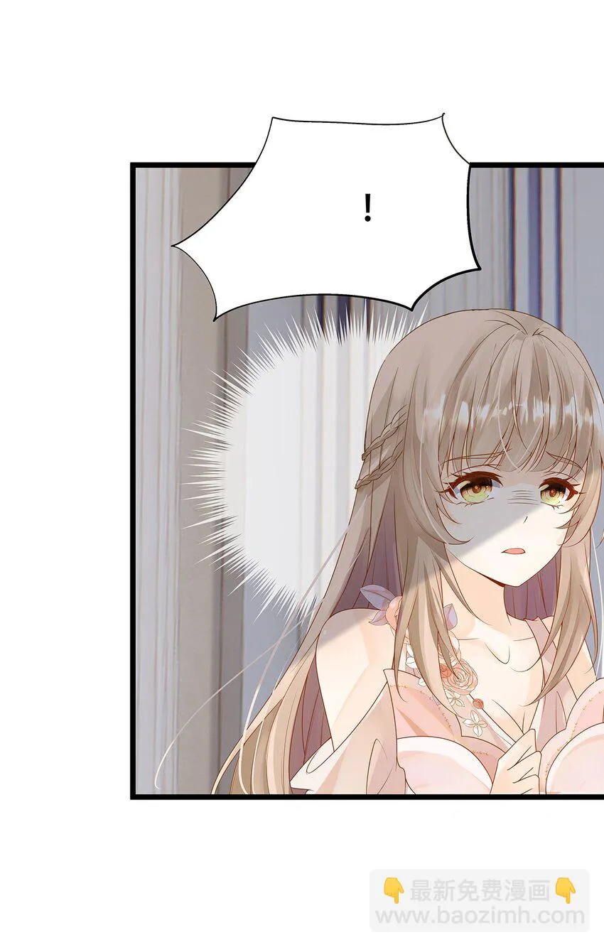 004 想太多的男人们 第40页