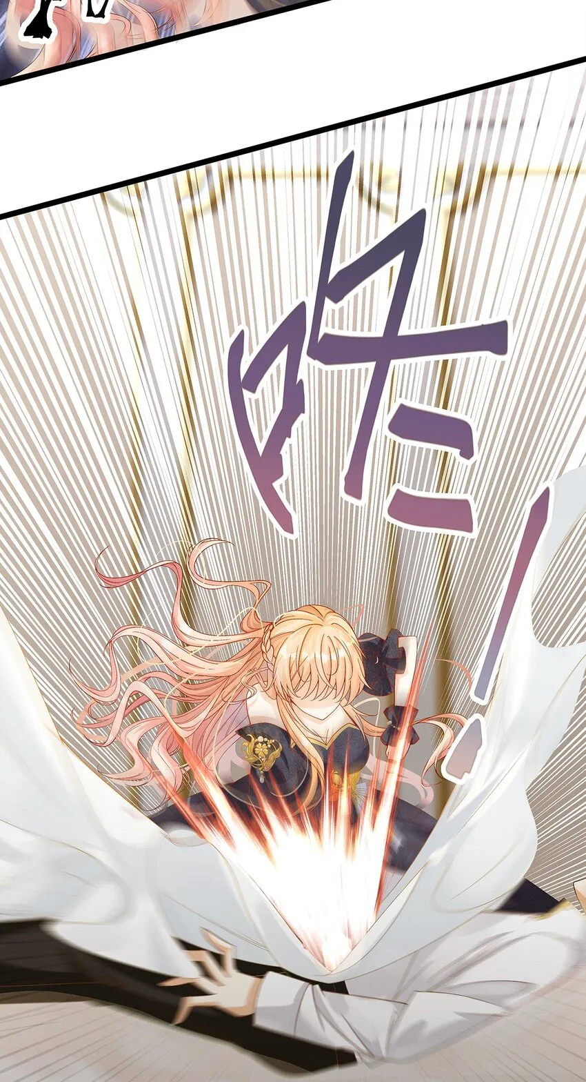 003 她还救他，她好爱他 第37页
