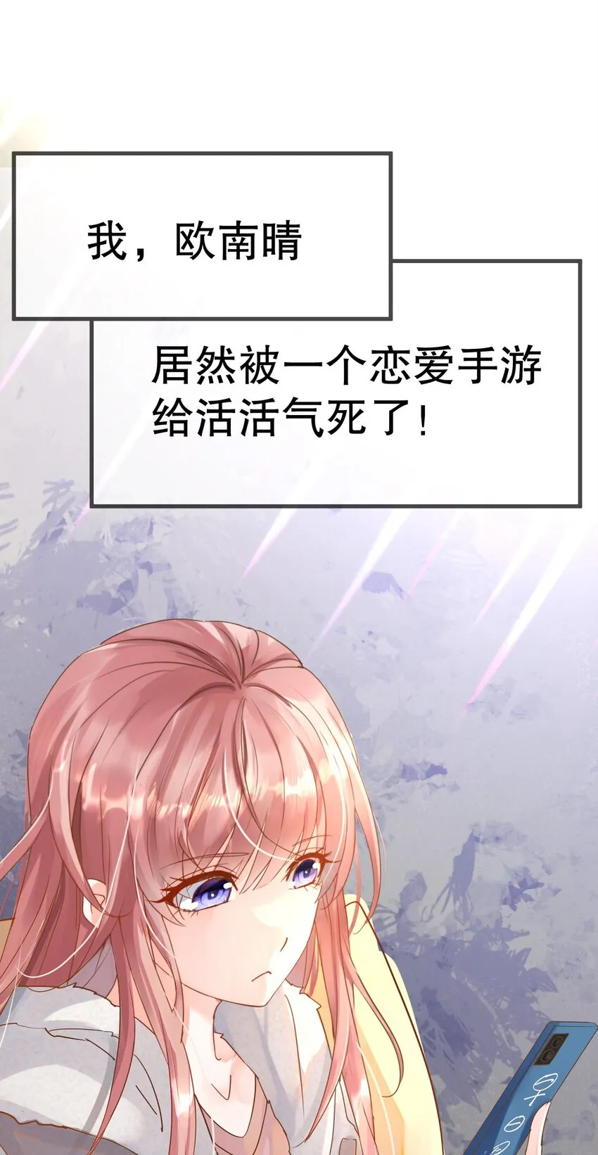 0 预告 第1页