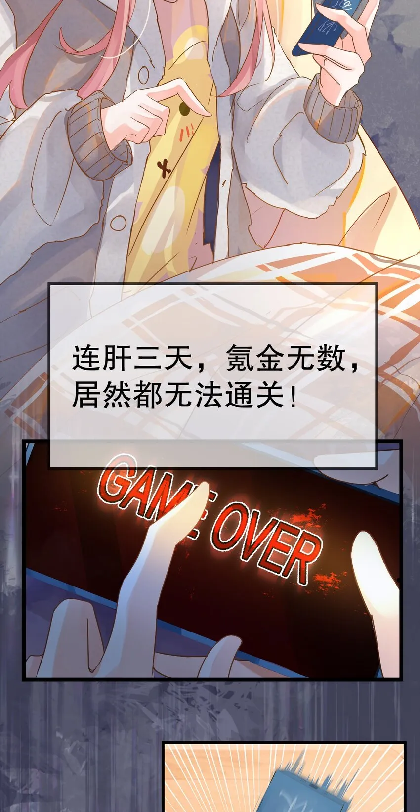 0 预告 第2页