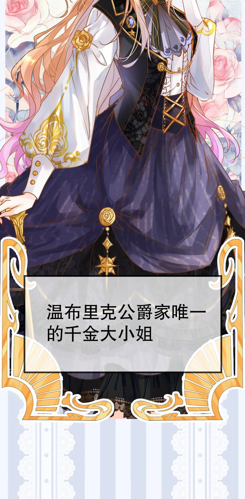 0 预告 第5页