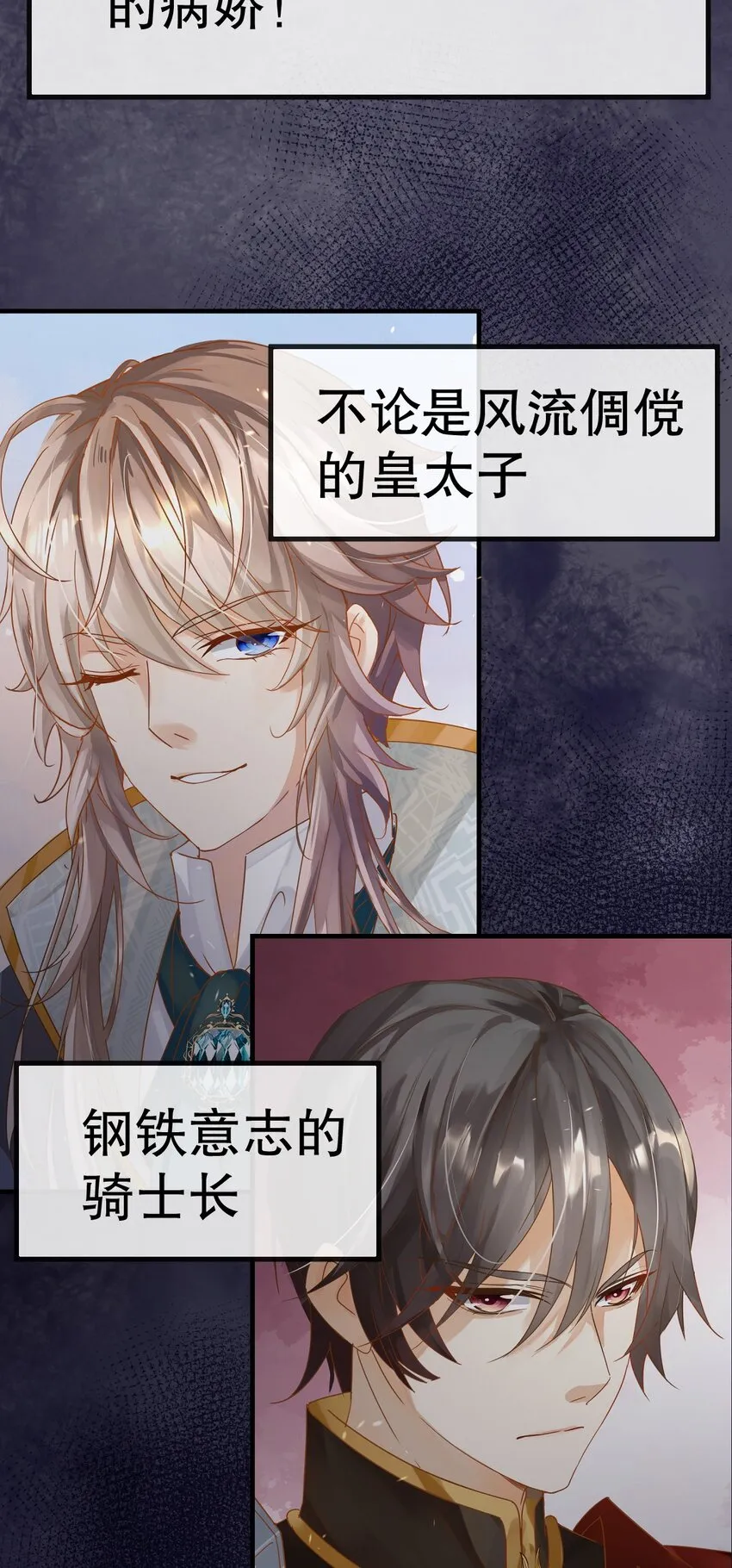 0 预告 第9页