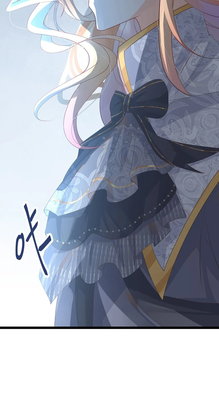 021 芳心纵火犯 第34页