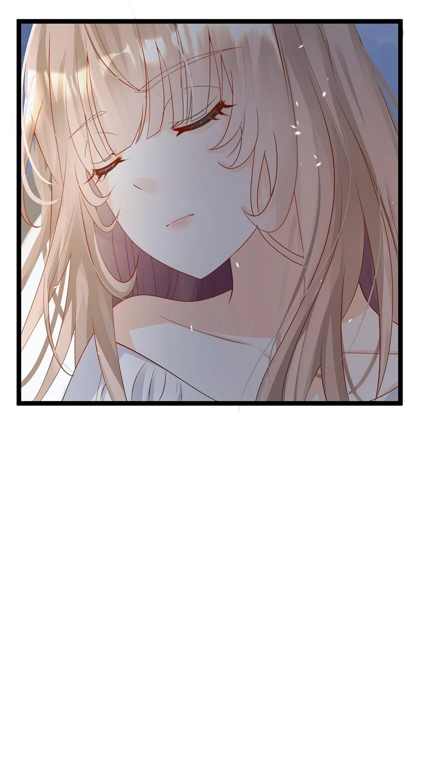 022 这是个美梦 第8页