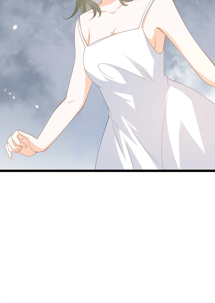 022 这是个美梦 第27页