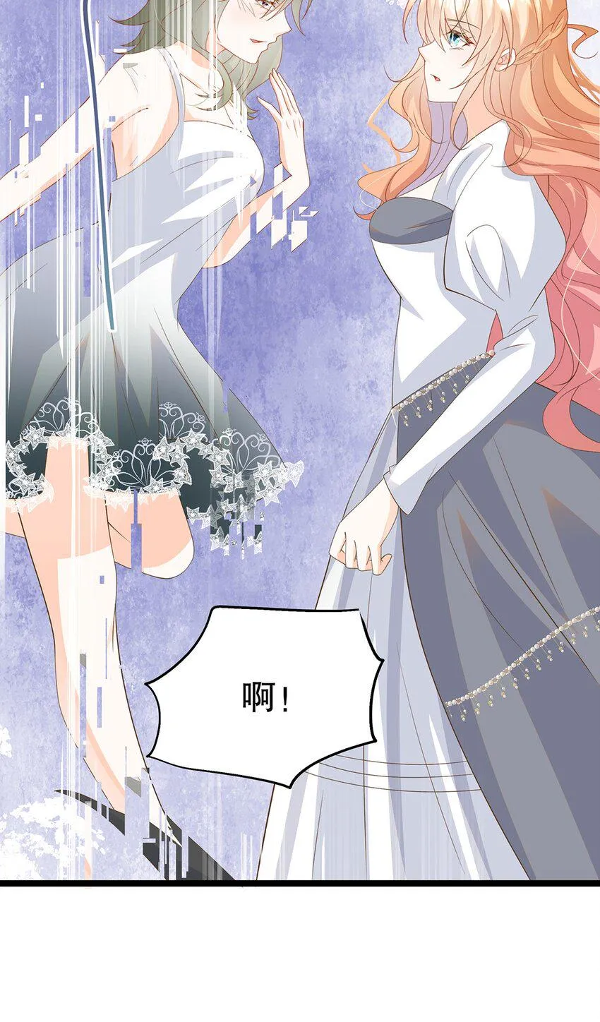 025 谢谢 第8页