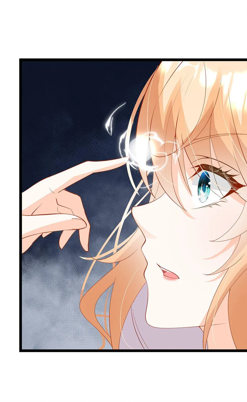 025 谢谢 第9页