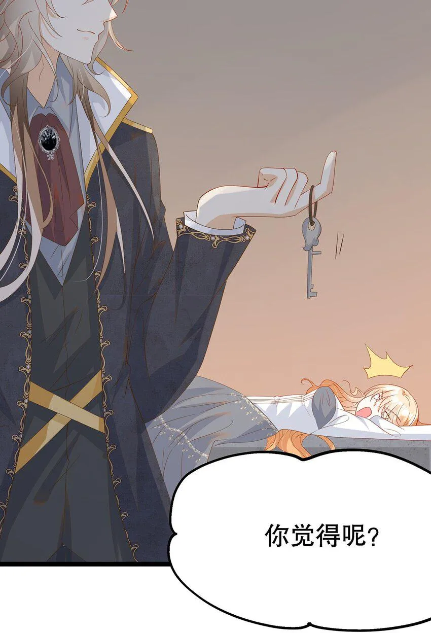 025 谢谢 第14页