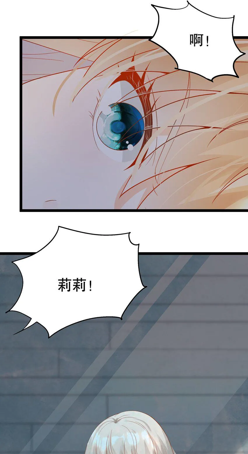025 谢谢 第15页