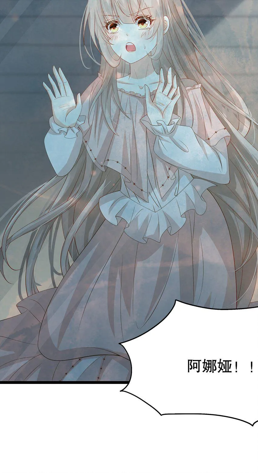 025 谢谢 第16页