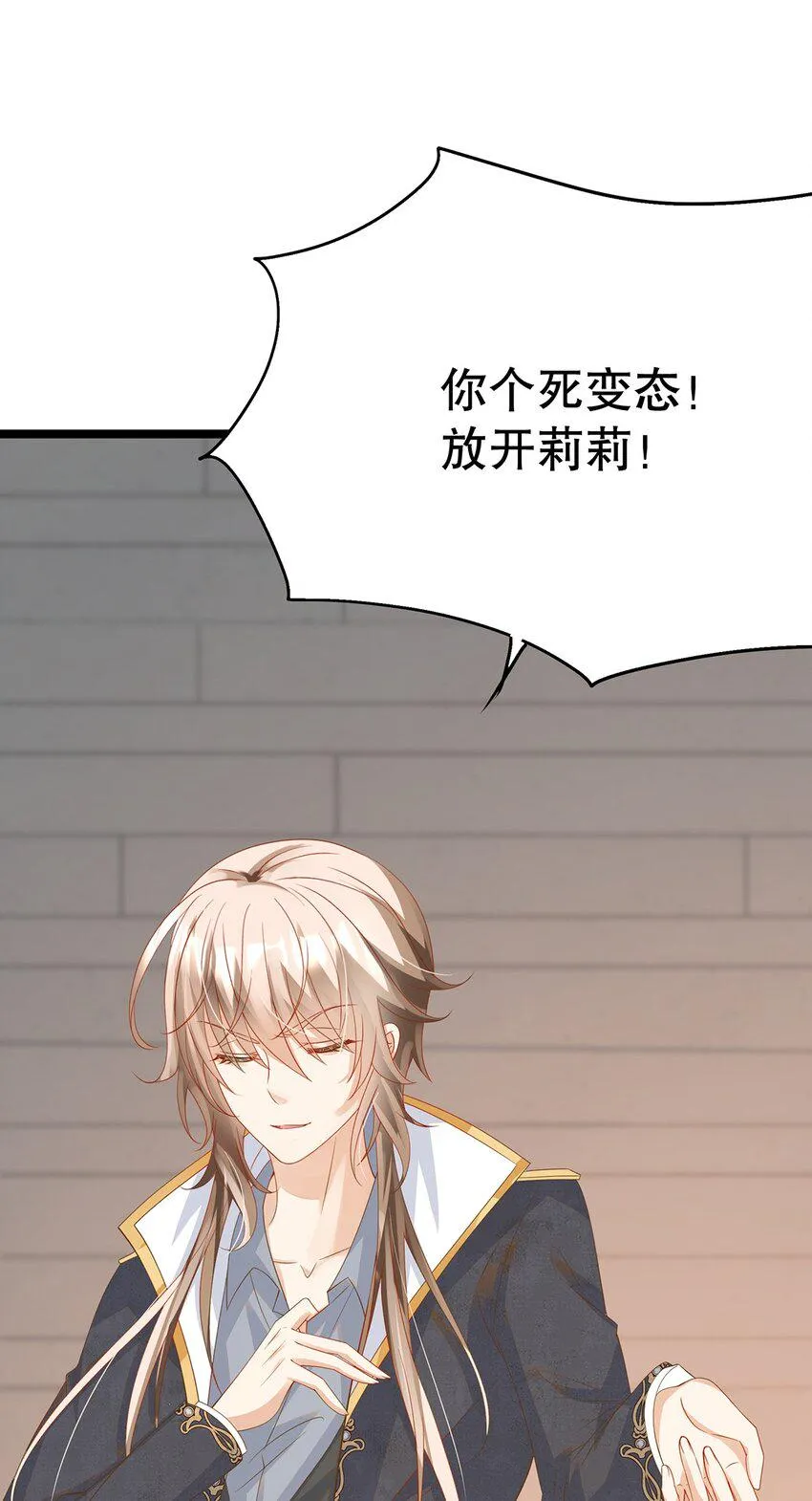 025 谢谢 第17页