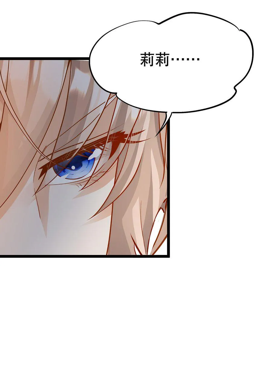 025 谢谢 第22页