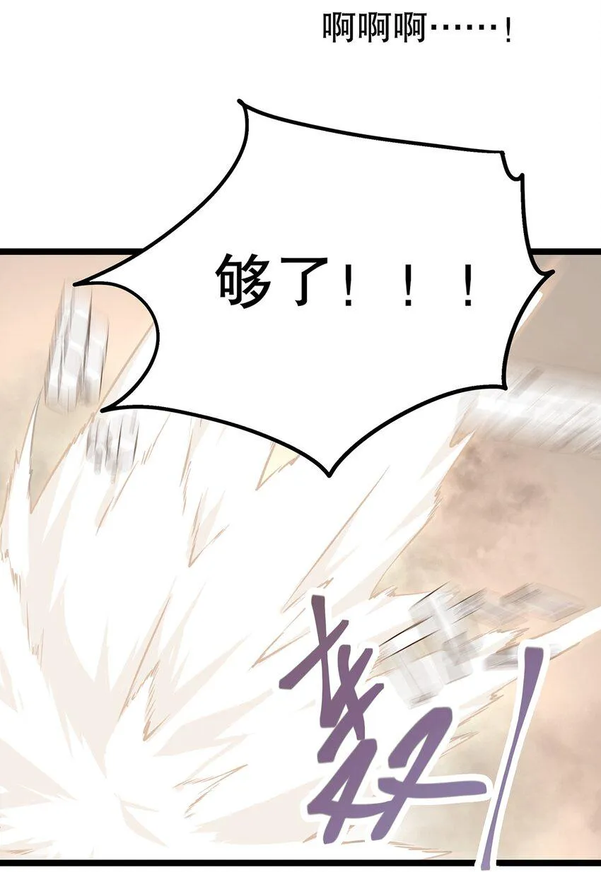 025 谢谢 第27页