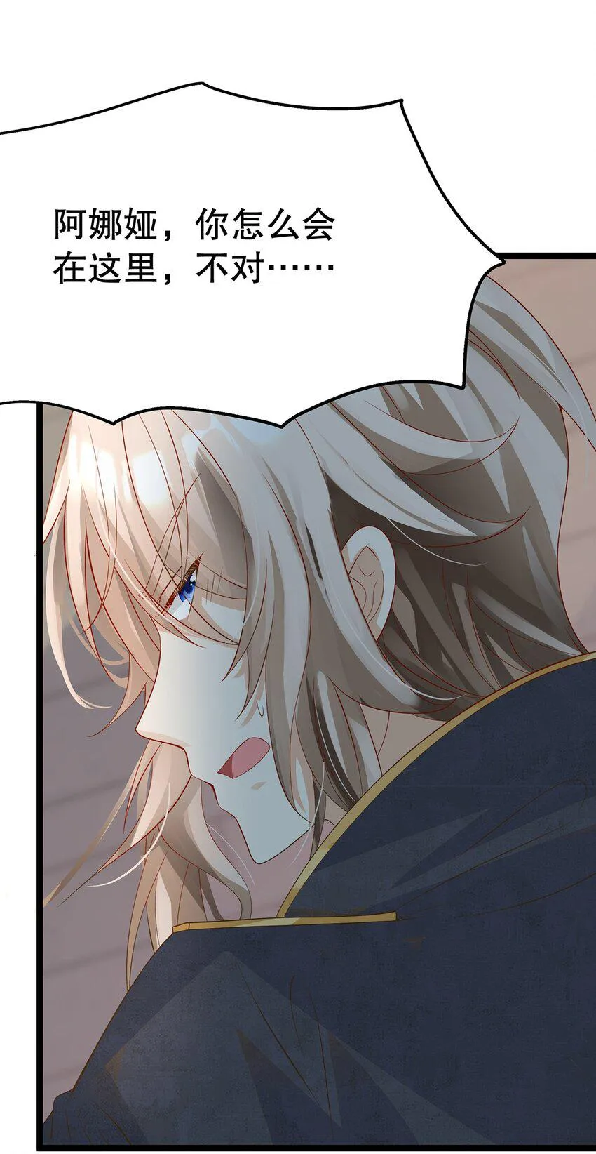025 谢谢 第31页