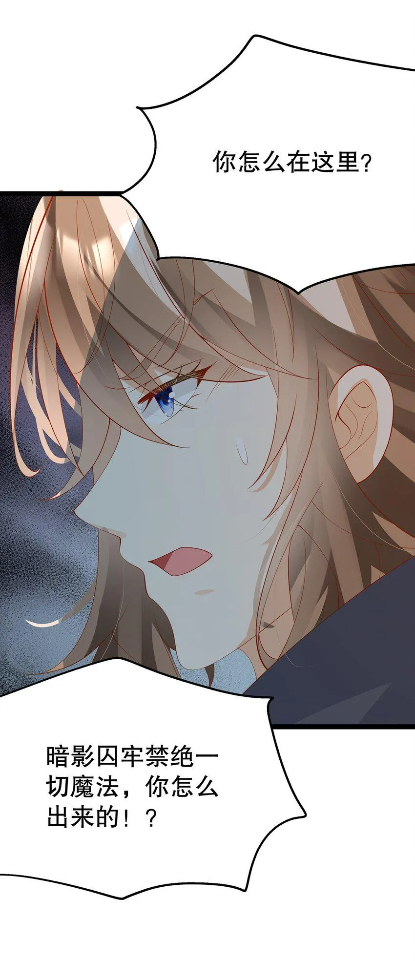 025 谢谢 第36页