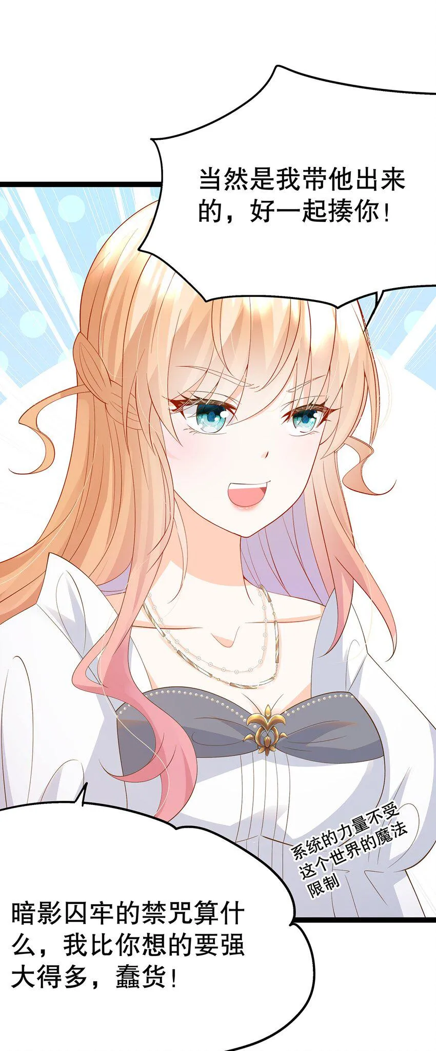 025 谢谢 第37页