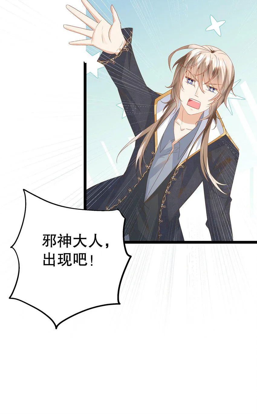 025 谢谢 第44页