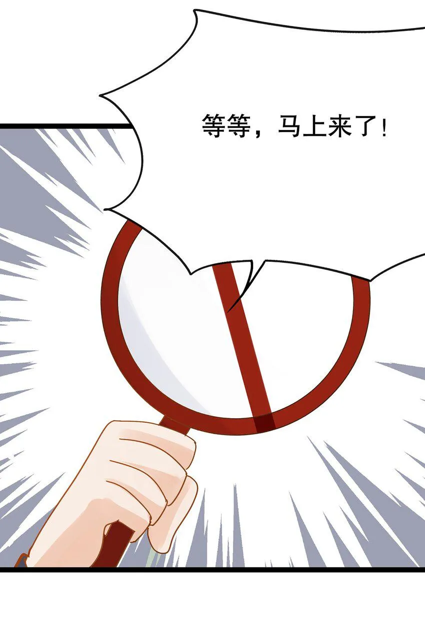 025 谢谢 第46页