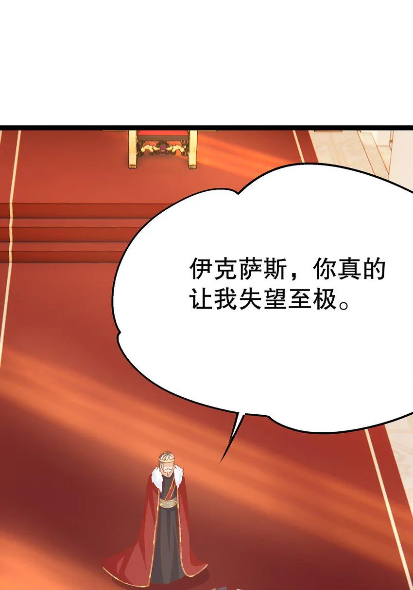 025 谢谢 第58页