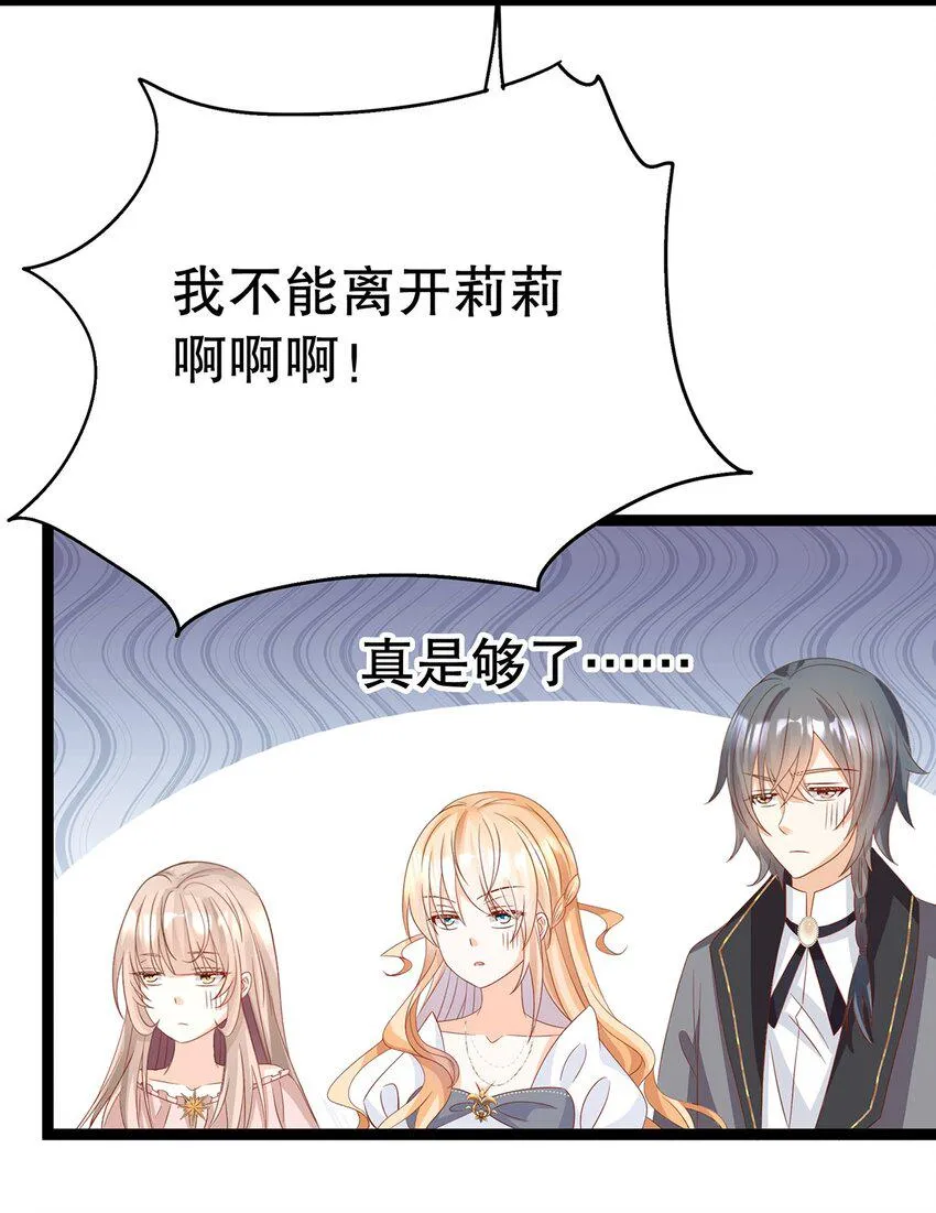 025 谢谢 第66页