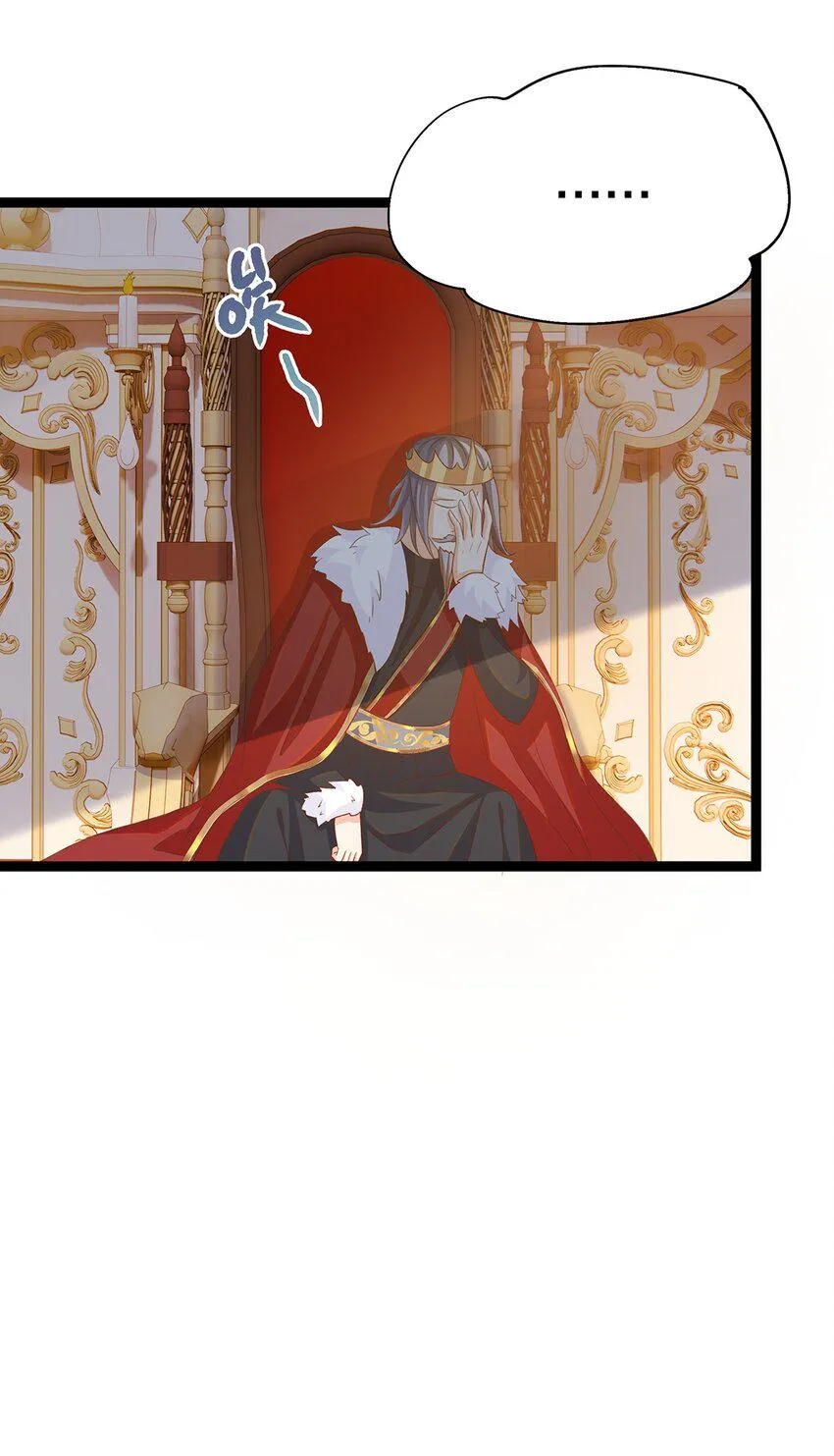 025 谢谢 第67页