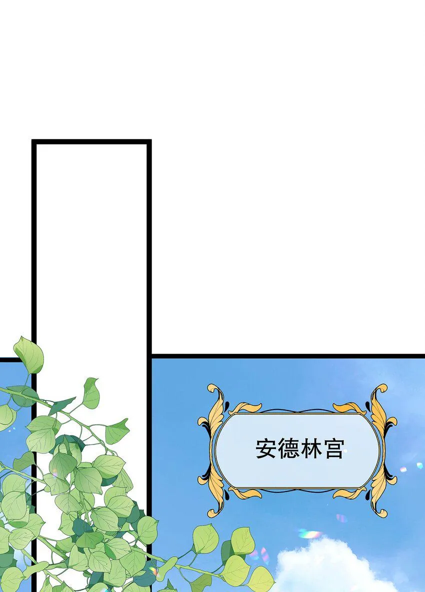 025 谢谢 第68页