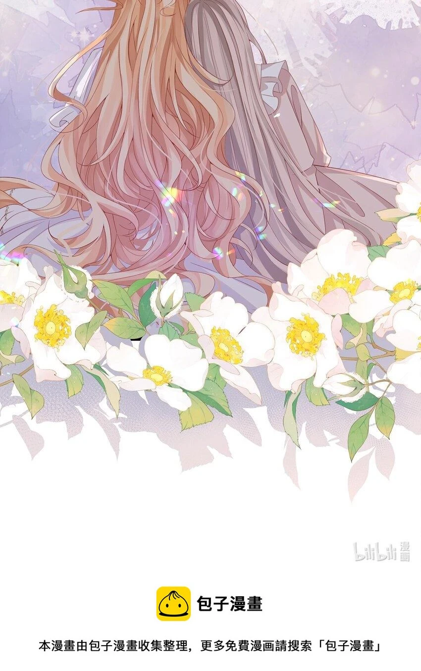 025 谢谢 第73页