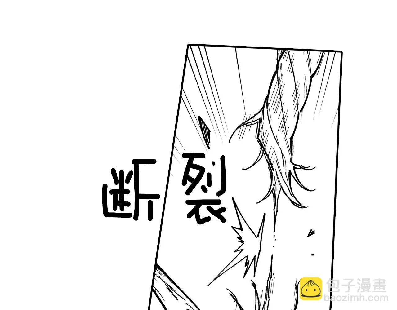 第90话 蒂苹姐妹 第70页