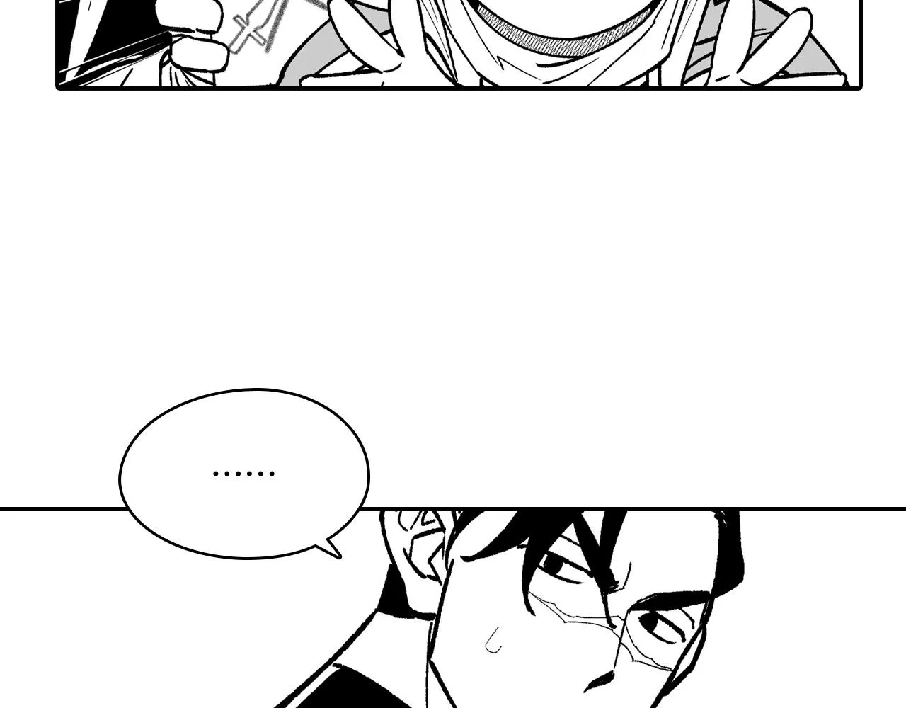 第91话 结伴而行 第21页