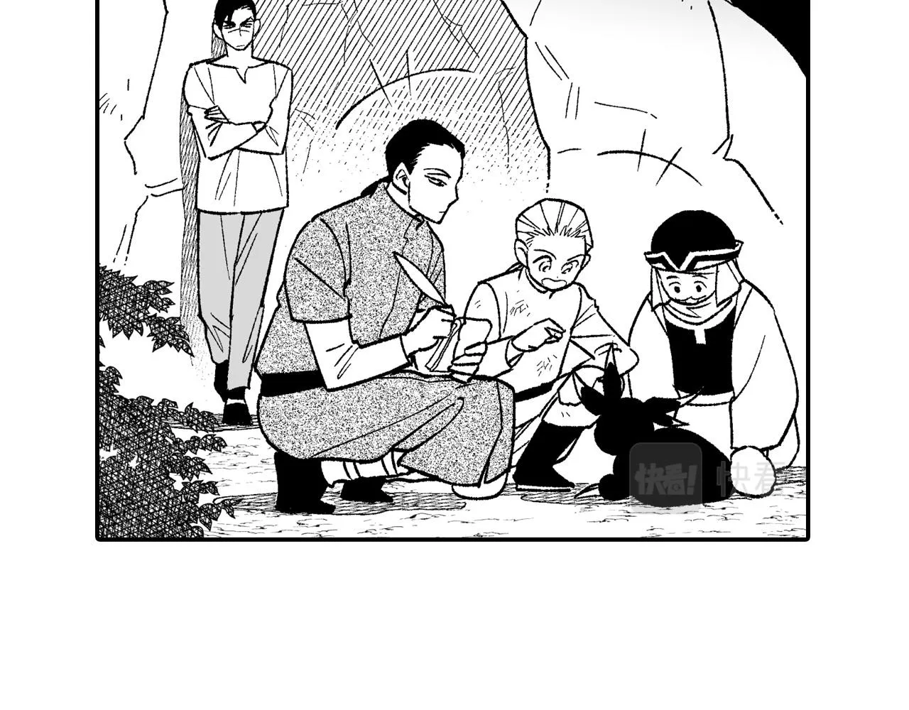 第92话 产生共鸣 第32页