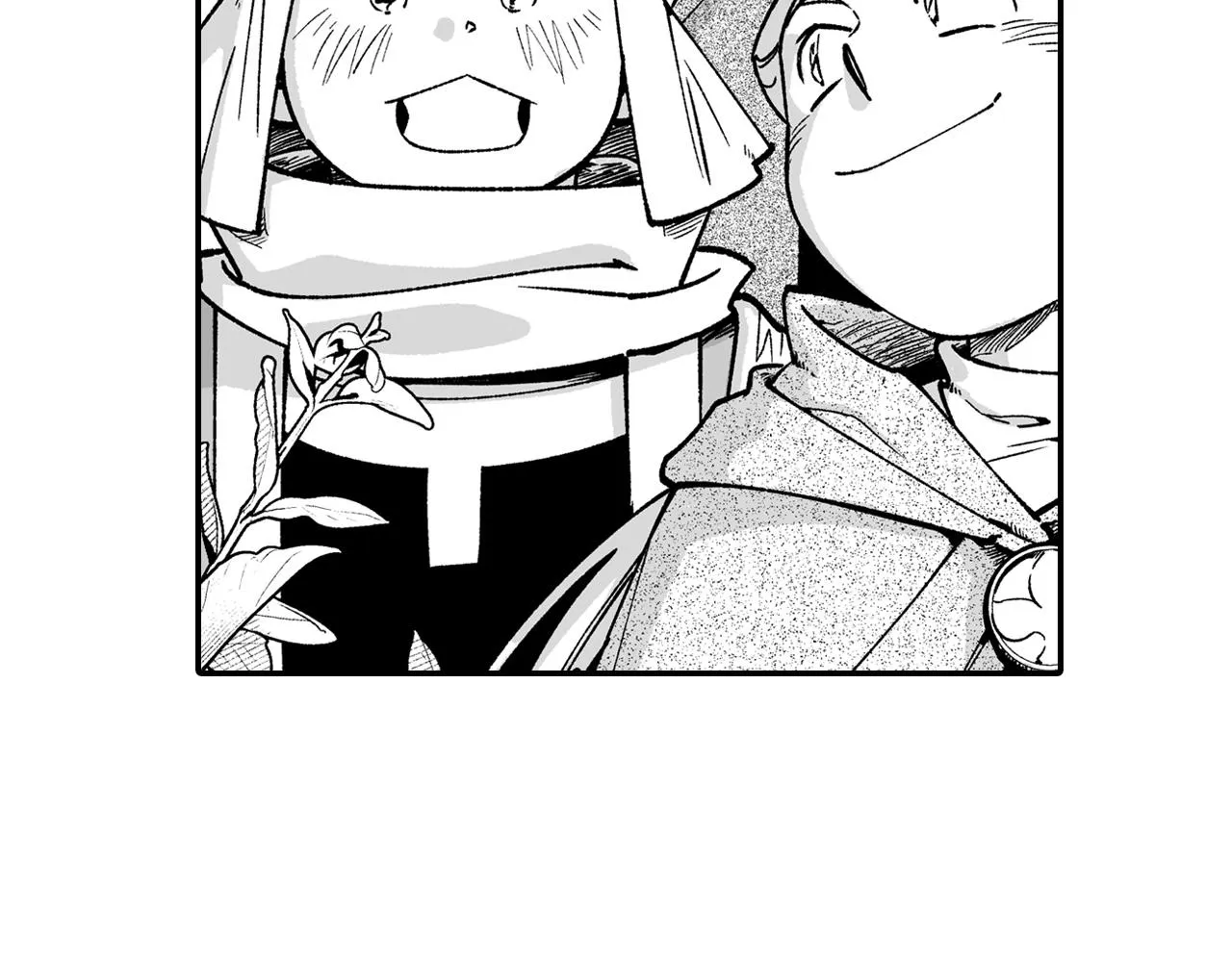 第93话 蹦蹦尾部落 第18页