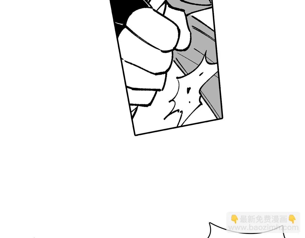 第93话 蹦蹦尾部落 第40页