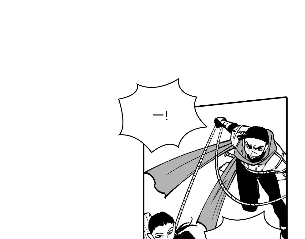 第93话 蹦蹦尾部落 第44页