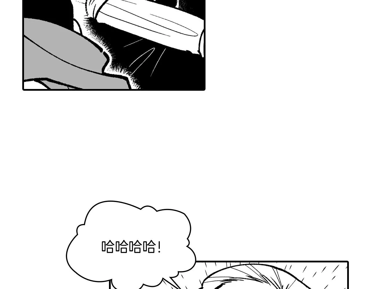 第93话 蹦蹦尾部落 第53页