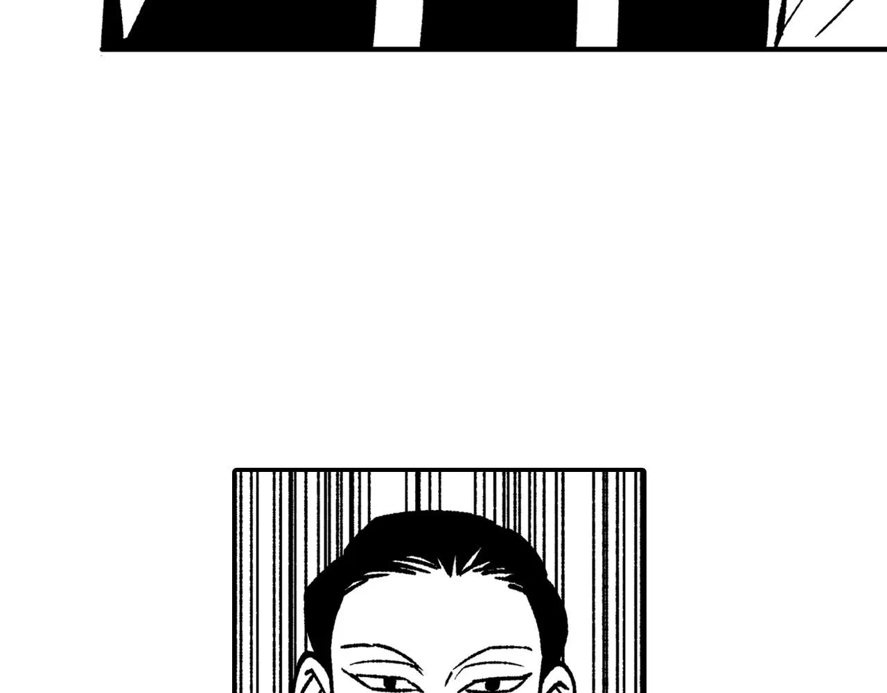 第94话 危险靠近 第21页