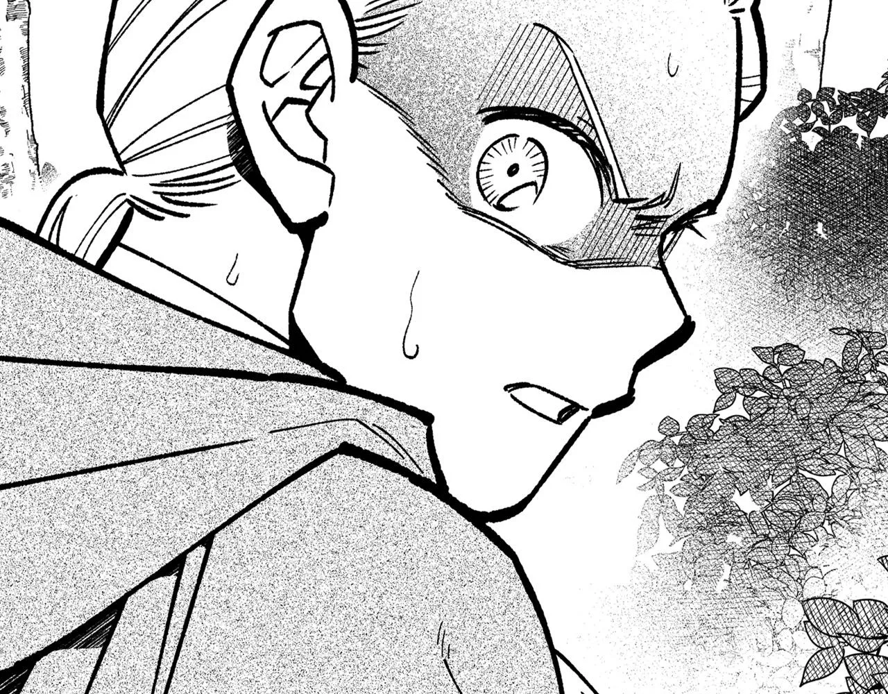 第94话 危险靠近 第81页