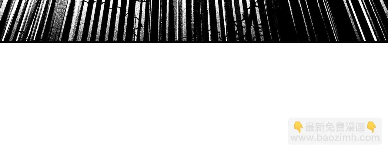第95话 你合格了 第79页