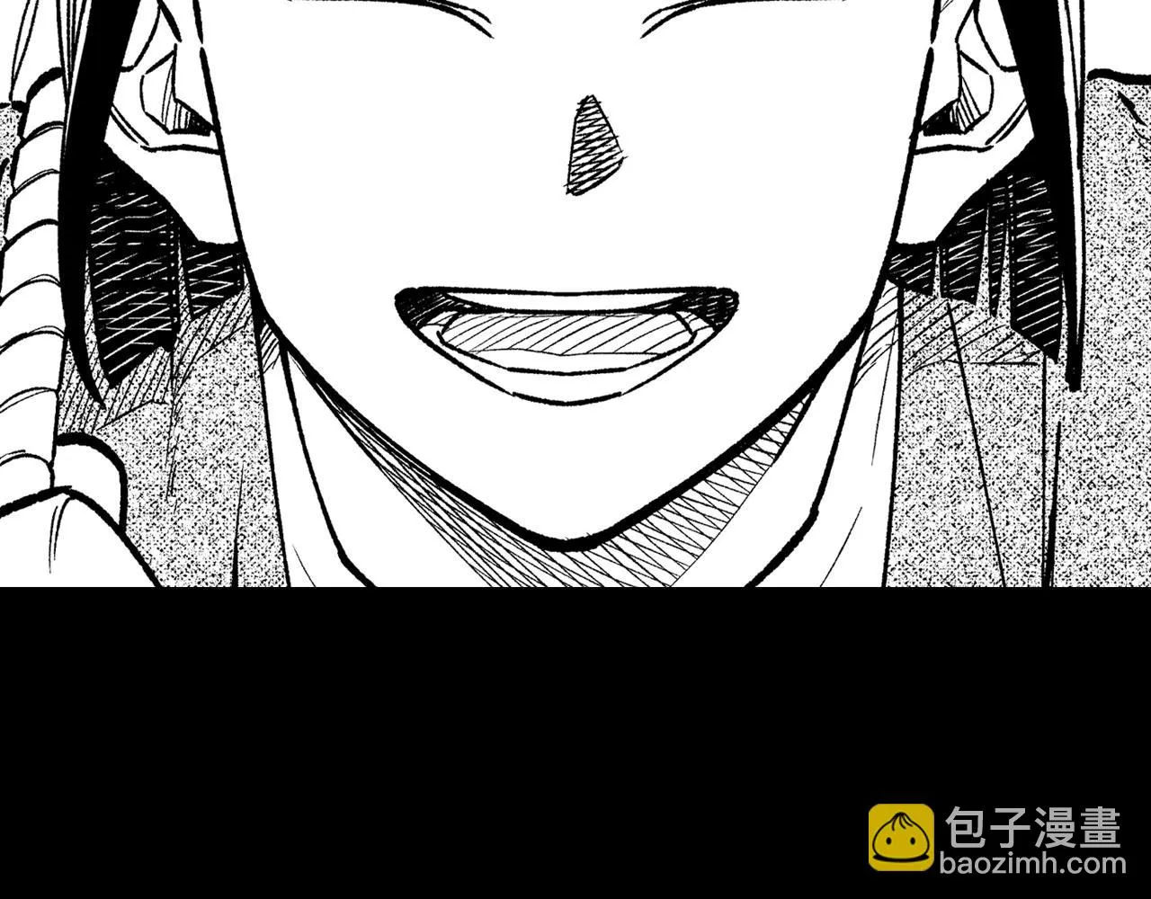 第103话 一起逃走吧 第12页
