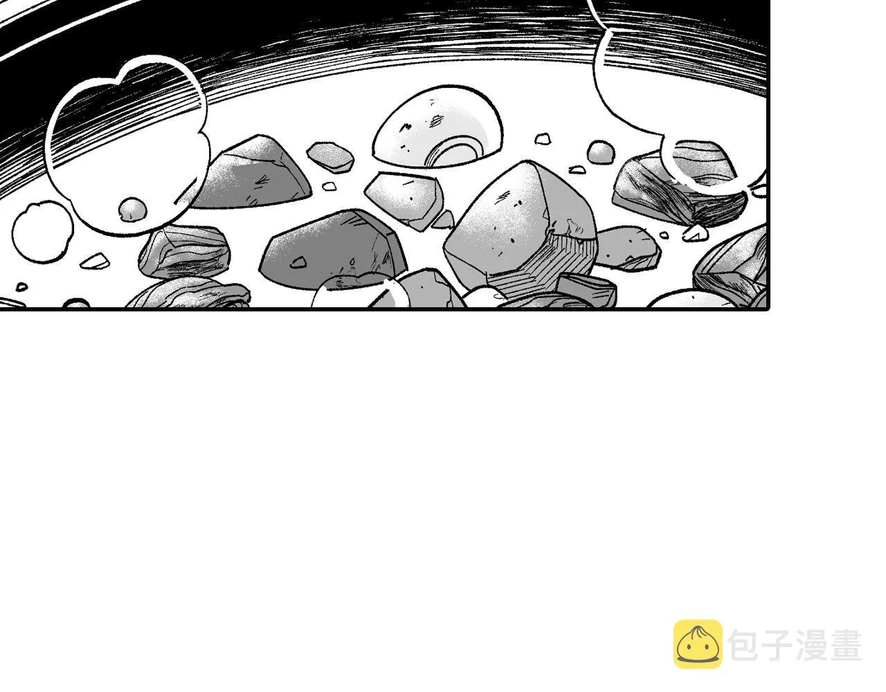 第116话 嘉林哭了？ 第33页