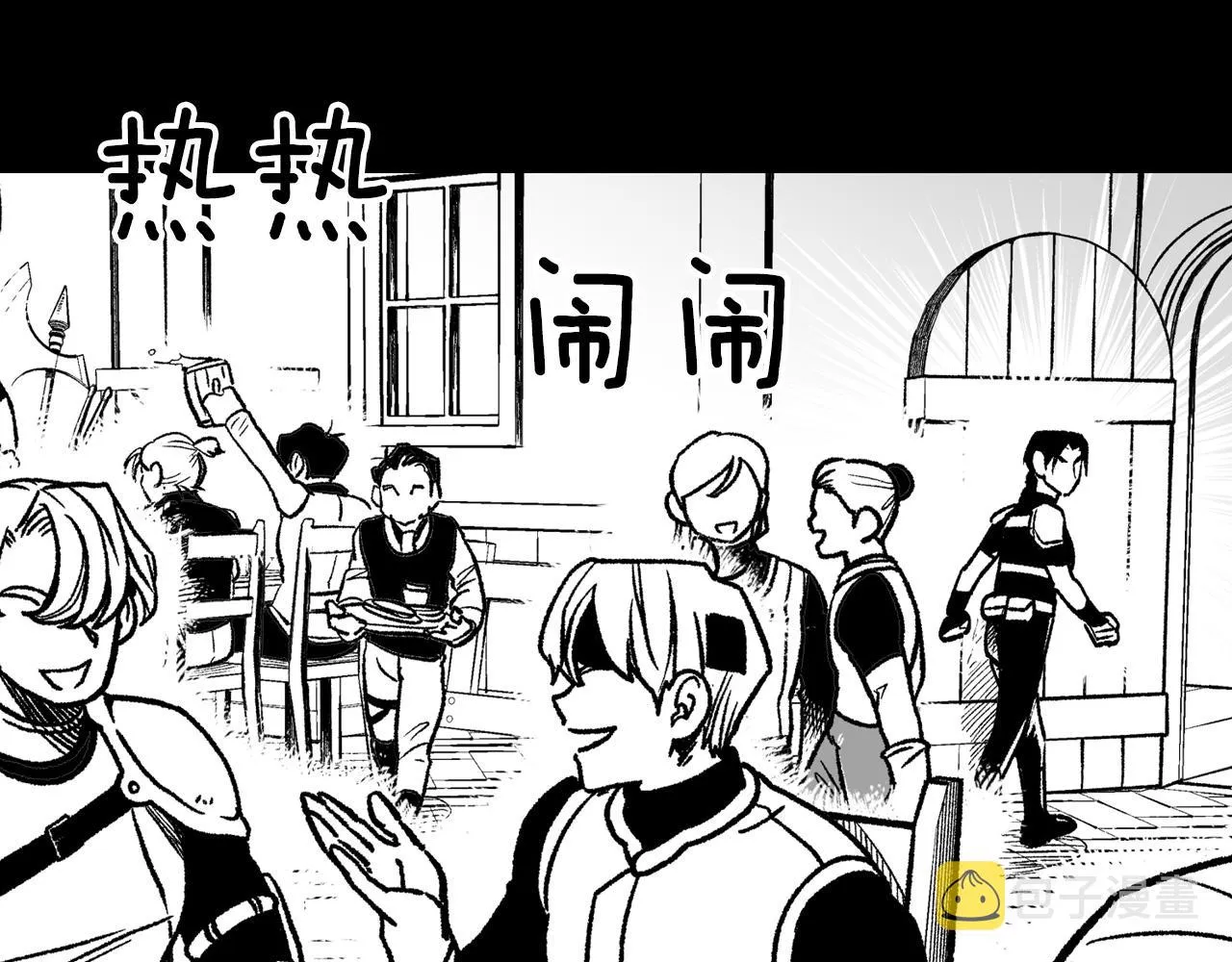 第112话 家乡被毁 第52页
