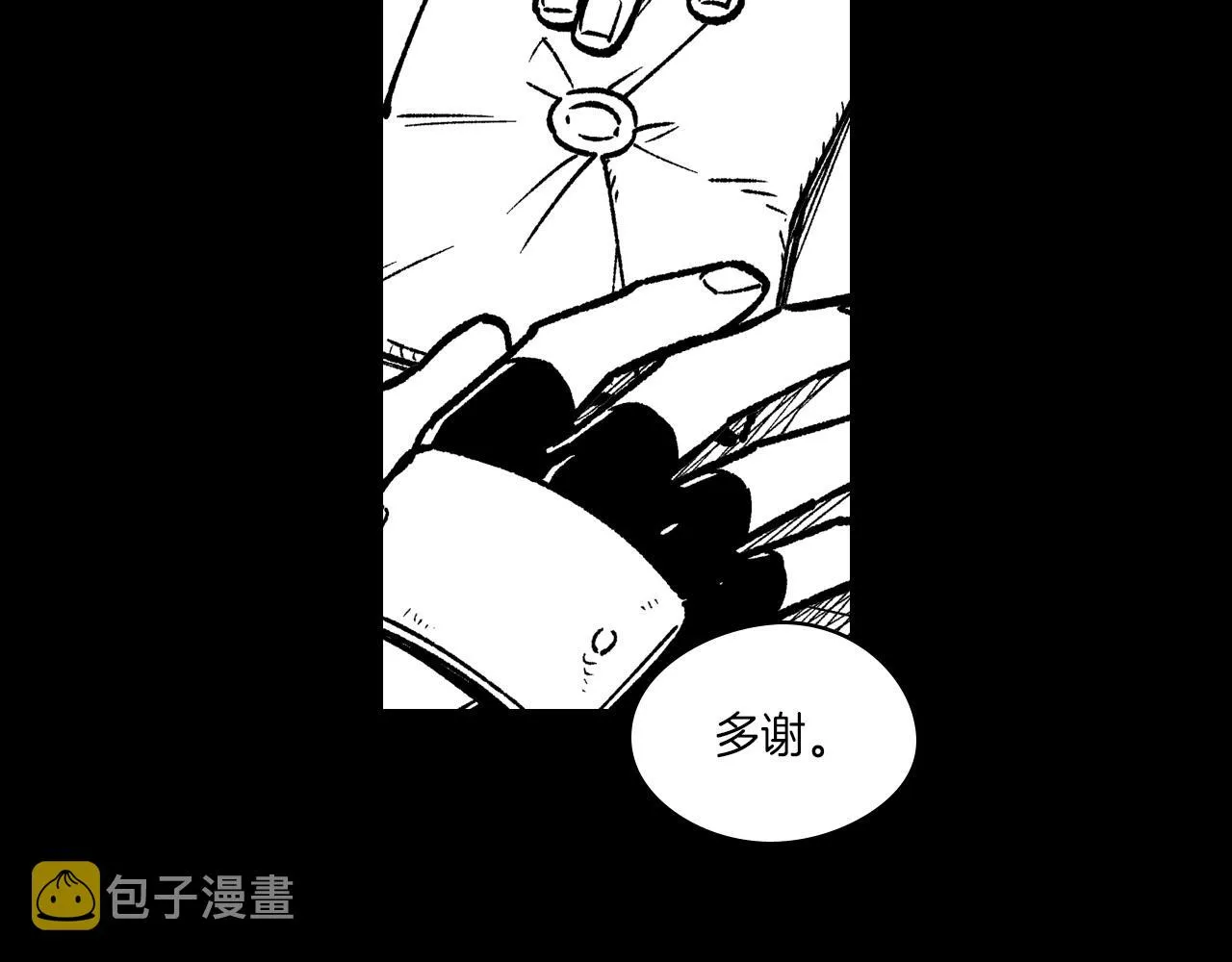 第112话 家乡被毁 第56页