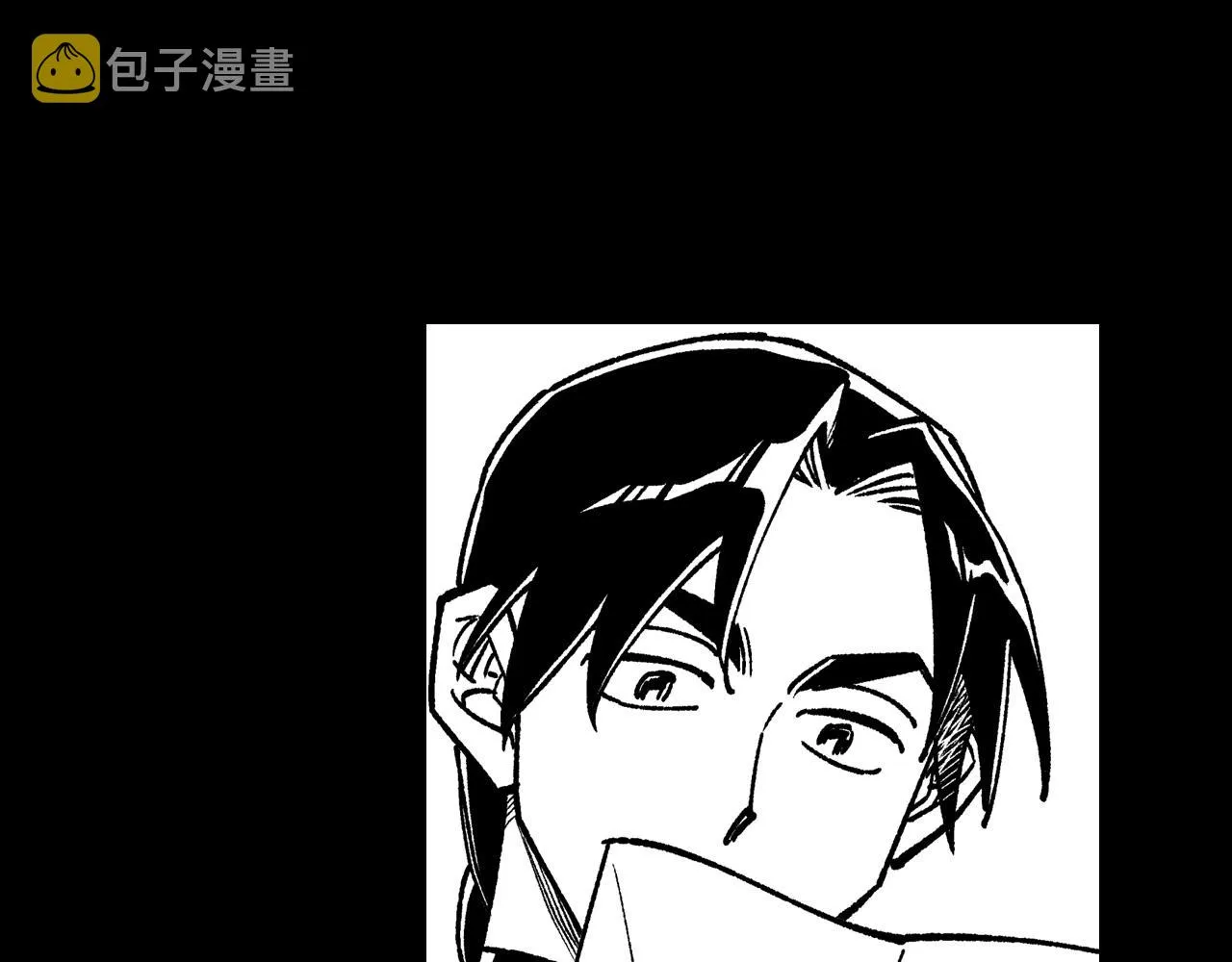 第112话 家乡被毁 第57页