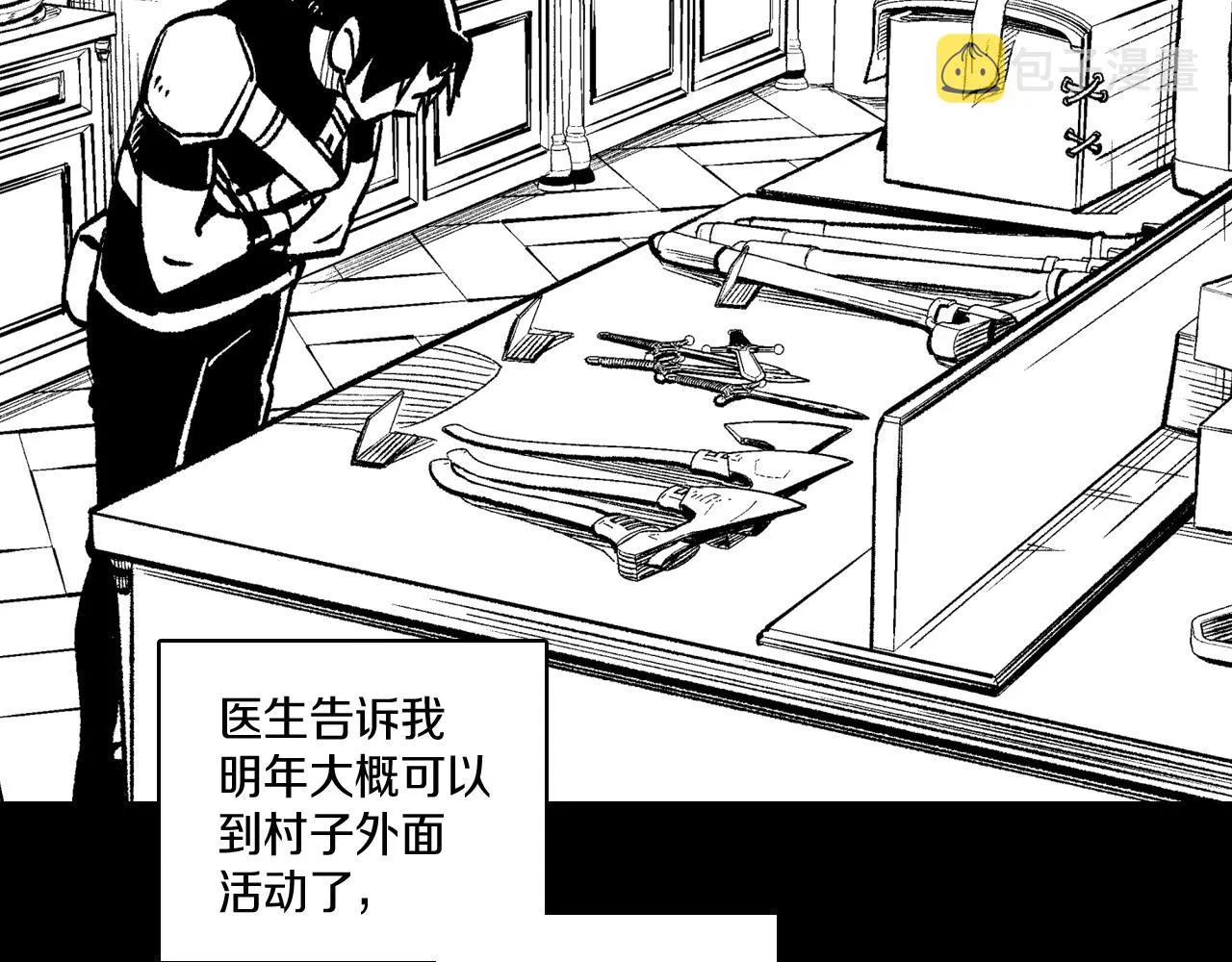 第112话 家乡被毁 第63页