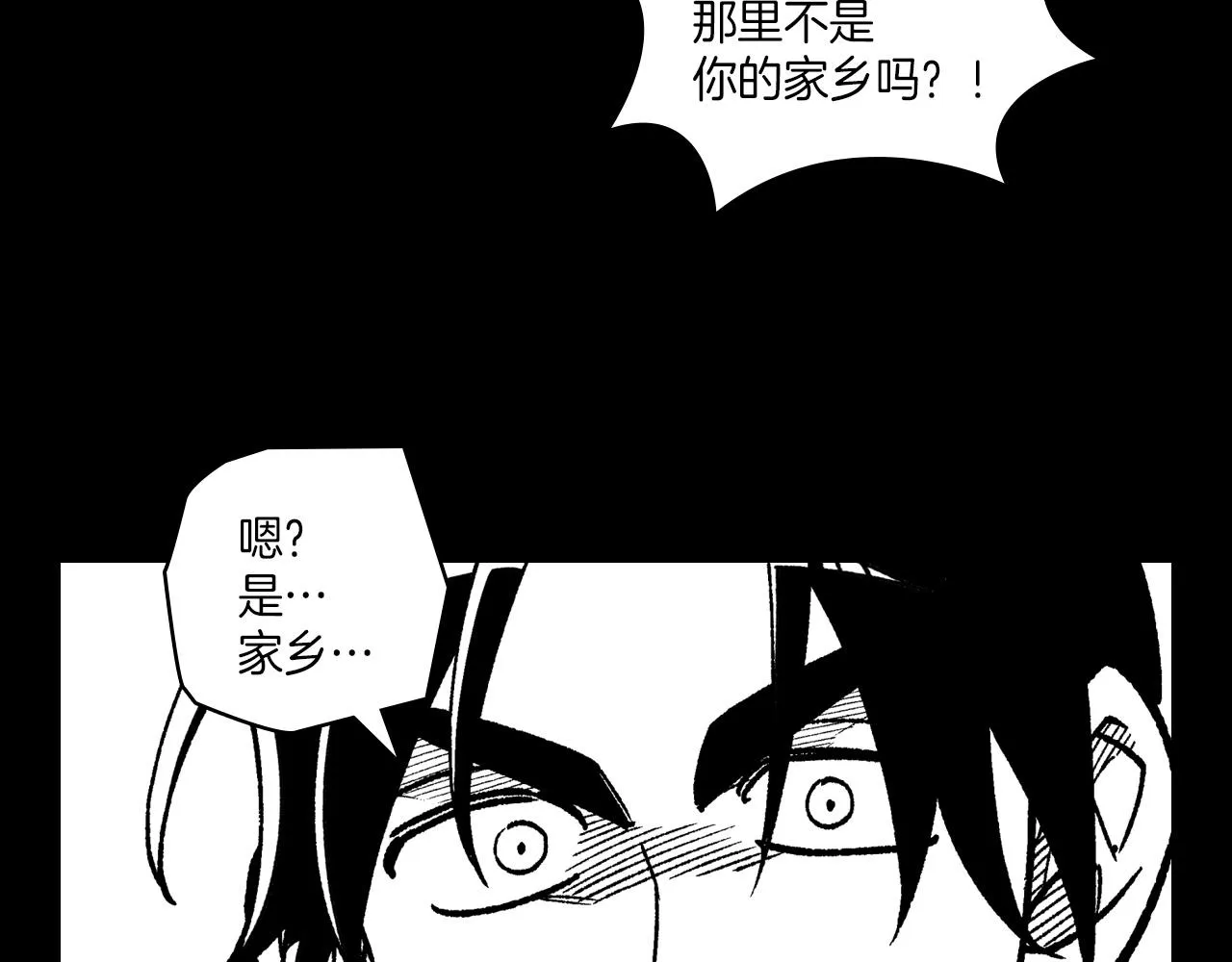 第112话 家乡被毁 第81页