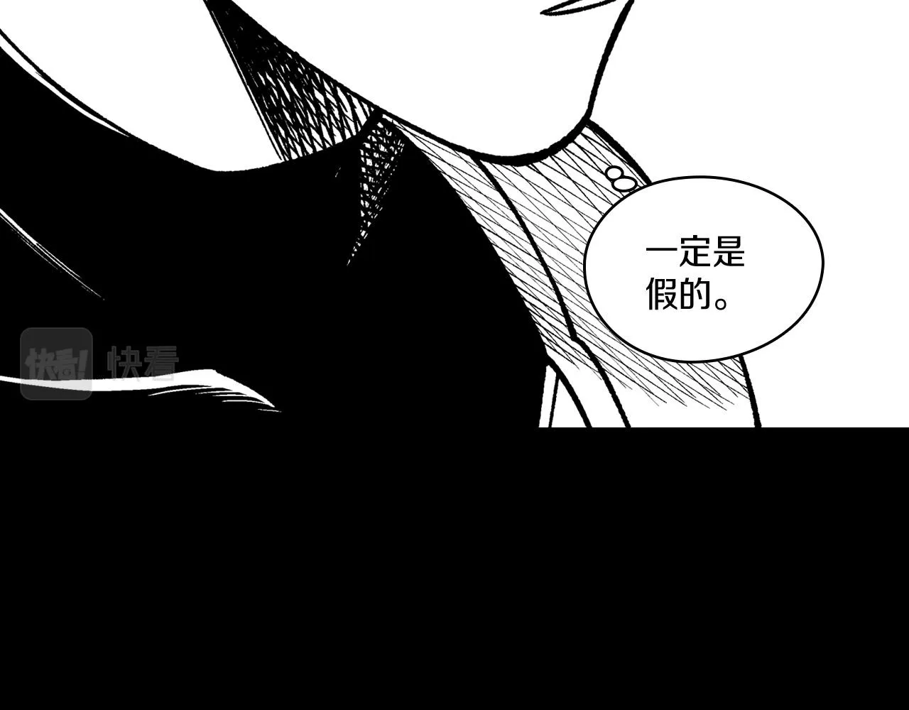 第112话 家乡被毁 第89页