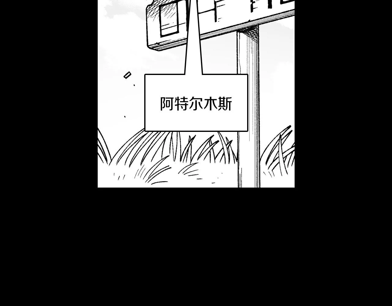 第112话 家乡被毁 第91页