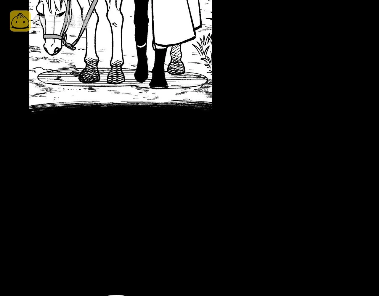 第112话 家乡被毁 第93页
